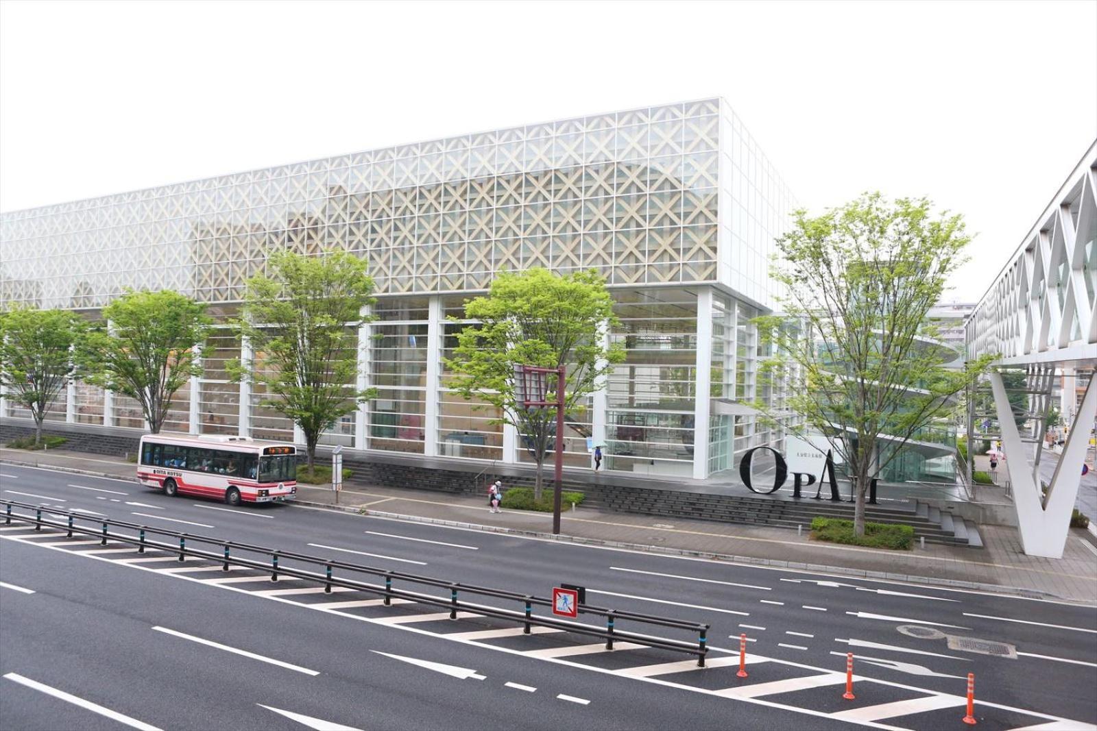 Hotel Hokke Club Oita Exterior photo